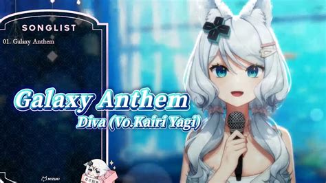 【浠Mizuki】Galaxy Anthem / Diva (Vo.Kairi Yagi)【中日字幕】.